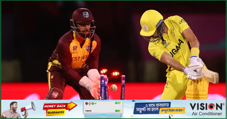 উগান্ডাকে উড়িয়ে দিয়ে ওয়েস্ট ইন্ডিজের রেকর্ডগড়া জয় 